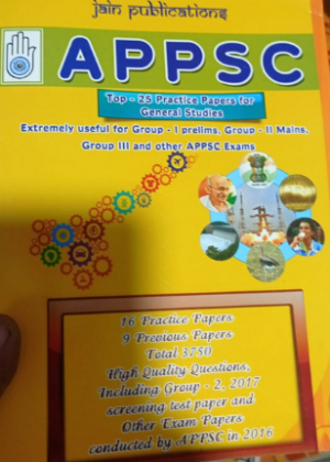 APPSC Top 25 Practice Papers for Gen Studies