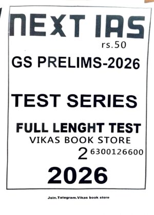 NEXT IAS gs prelims 2026 (full length test series -2)