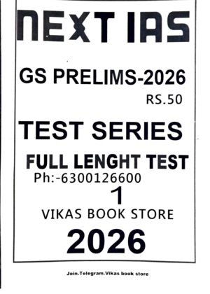 NEXT IAS gs prelims 2026 (full length test series -1)