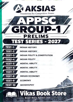 AKSIAS (APPSC GROUP-1/ PRELIMS TEST SERIES - 2027) test series 1-10