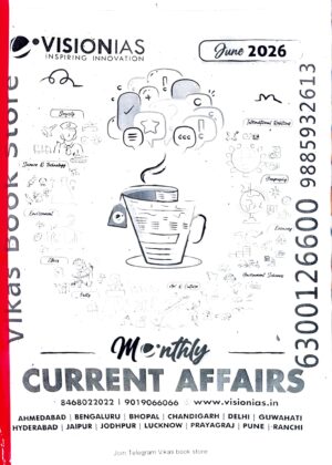 VISION IAS ( CURRENT AFFAIRS) JUNE 2026