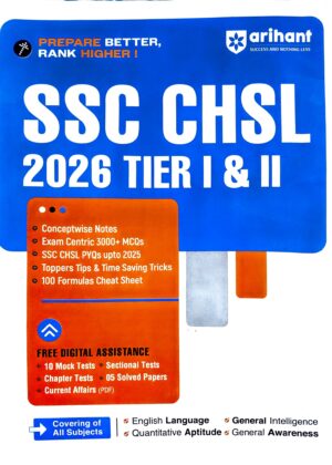 ARIHANT PUBLICATION (SSC CHSL 2026 TIER I & II)
