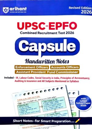 ARIHANT PUBLICATION (UPSC-EPFO) ( CAPSULE) handwritten notes 2026