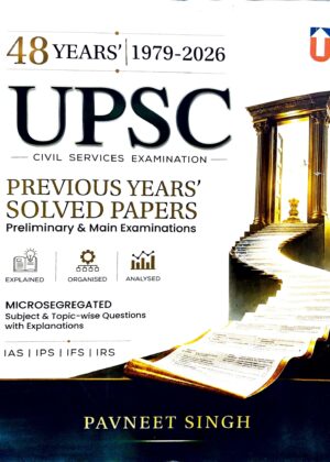 Upkar ( UPSC previous years solved papers ) 48 years 1979-2026 by pavneet singh