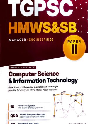 Product Name: TGPSC HMWS&SB Manager (Engineering) Paper-II – Computer Science & Information Technology Complete Textbook by ganga publication