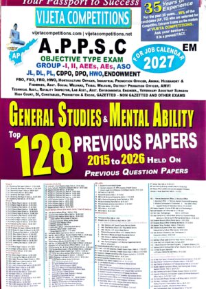 VIJETA COMPETITIONS  APPSC  (GENERAL STUDIES MENTAL ABILITY) 128 previous papers 2015-2026 (2027 edition)