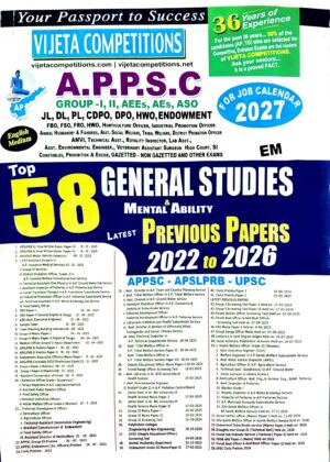 VIJETA COMPETITIONS. A.P.P.S.C (GENERAL STUDIES & MENTAL ABILITY) 58 previous papers 2022-2026 (2027 edition)