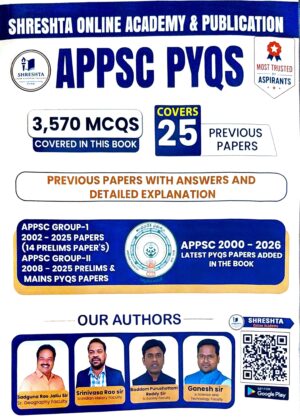 Shreshta Publications (appsc pyq's) e/m