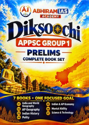 Diksoochi APPSC Group 1 Prelims Complete Book Set – 7 Books Covering Geography, History, Polity, Economy, Mental Ability & Science and Technology