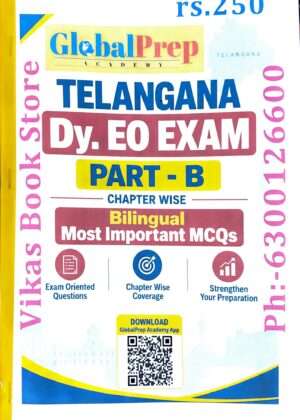 GlobalPrep (TELANGANA Dy. EO EXAM ( PART - B) CHAPTER WISE)Bilingual Most Important MCQs