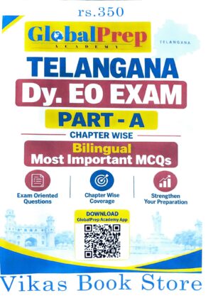GlobalPrep (TELANGANA Dy. EO EXAM ( PART - A) CHAPTER WISE)Bilingual Most Important MCQs