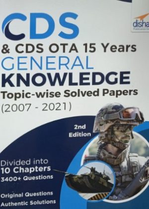 CDS 15 Years General Knowledge Solved Papers (Topic wise 2007 - 2021)