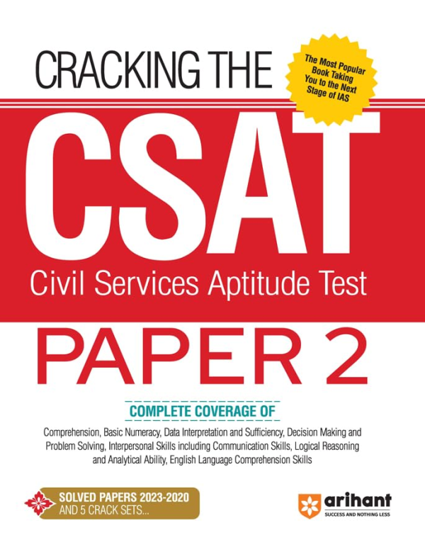 Cracking The CSAT - Paper 2