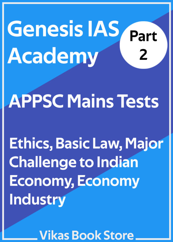 Genesis IAS - APPSC Mains Tests (Part 2)