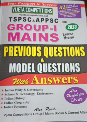 Group 1 Mains Previous Questions & Model Questions 2023