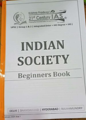Kp sir Indian society  Photo copy