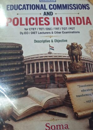 EDUCATIONAL COMMISSIONS AND POLICIES IN INDIA by neelkamal publication