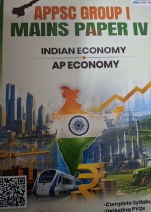 VISHNU IAS (APPSC GROUP I MAINS PAPER-lV) INDIAN ECONOMY and AP ECONOMY
