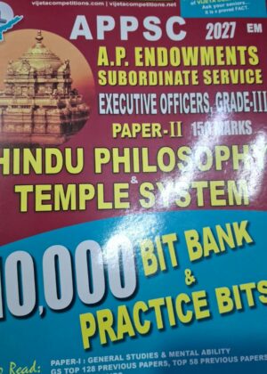 VIJETA COMPETITIONS ap endowment and subordinate services(HINDU PHILOSOPHY & TEMPLE SYSTEM) 2027 (10,000 bit bank & practice bits
