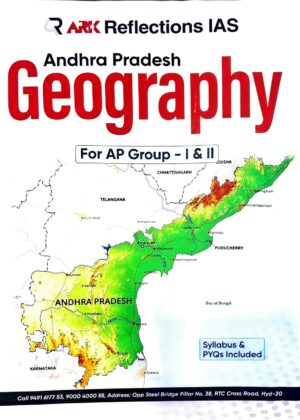 ARK Reflections IAS (Andhra Pradesh geography) For AP Group - I & II