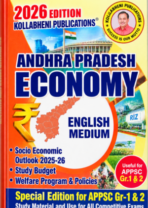 KOLLABHENI PUBLICATIONS (ANDHRA PRADESH ECONOMY) ENGLISH MEDIUM. 2026 EDITION