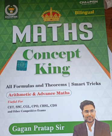 Maths Concept King by Gagan Pratap Sir