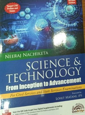 Neeraj Nachiketa - Science & Technology