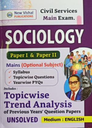 New Vishal Sociology Previous Question Papers