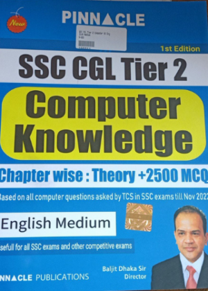 Pinnacle SSC CGL Tier 2 - Computer Knowledge