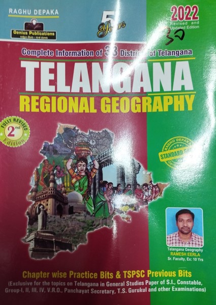 Raghu Deepaka - Telangana Regional Geography