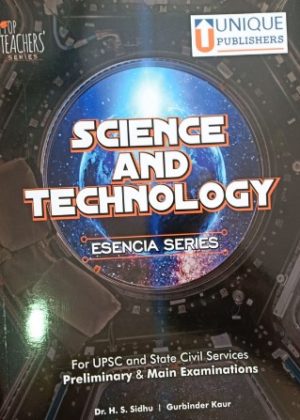 Science and Technology - Esencia Series