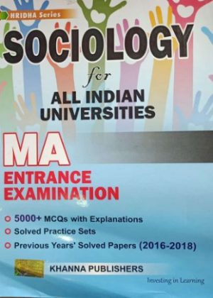 Sociology for MA Entrance Examination