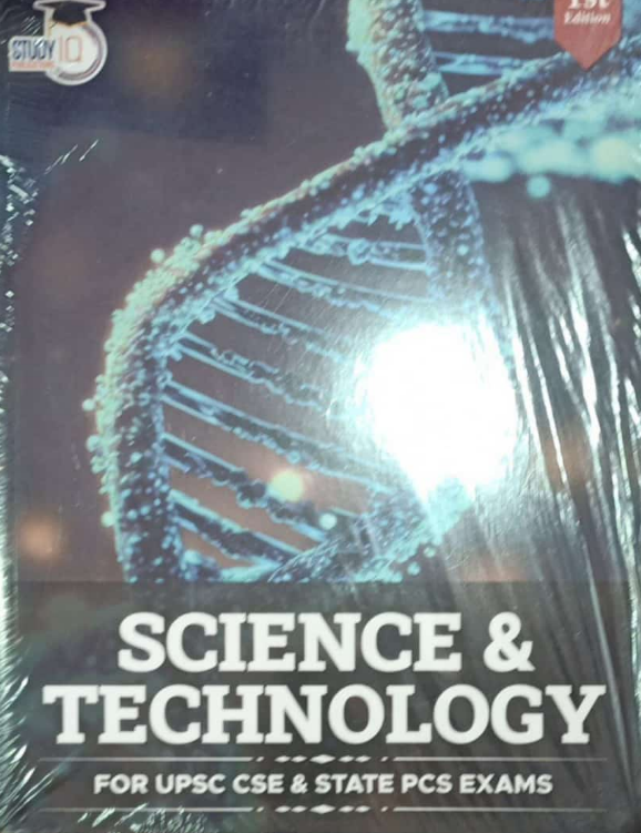 StudyIQ Science and Technology Vikas Book Store