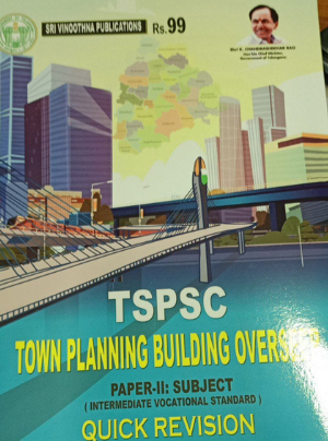 TSPSC Town Planning Building Overseer