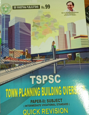 TSPSC Town Planning Building Overseer