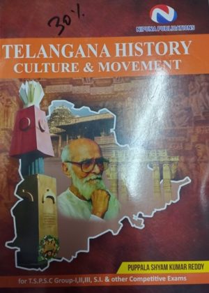 Telangana History Culture & Movement
