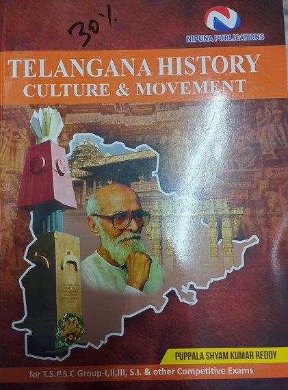 Telangana History Culture & Movement
