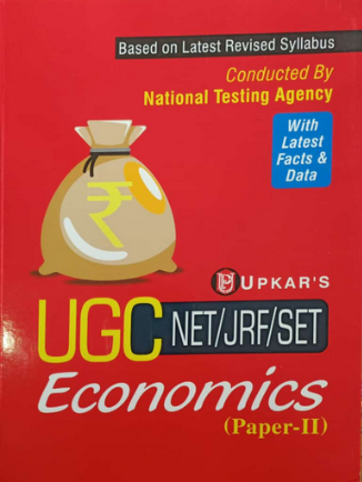 Upkar's UGC Economics (Paper 2)