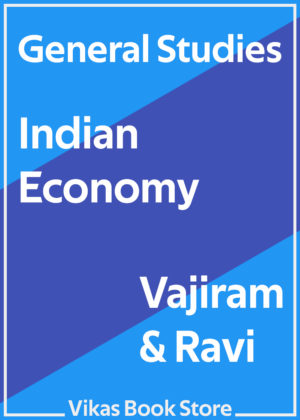 Vajiram & Ravi - General Studies Indian Economy