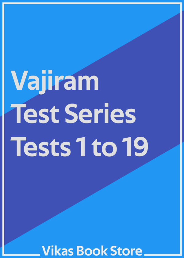 Vajiram Test Series - Tests 1 to 19 (Set)