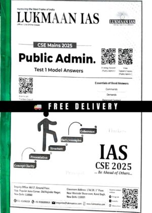 LUKMAAN IAS public administration (test 1 model answers)